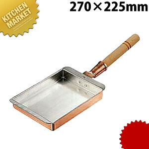 ʎqĂ ֐^ 22.5cm ykmaaz ʎqĂ Ă  Ɩp