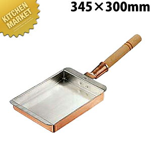 ʎqĂ ֐^ 30cm ykmaaz ʎqĂ Ă  Ɩp