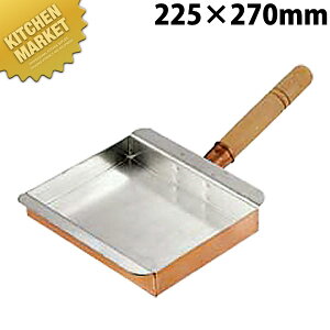 ʎqĂ É^ 22.5cm ykmaaz ʎqĂ Ă  Ɩp