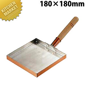 ʎqĂ ֓^(ėp)18cm ykmssz ʎqĂ Ă  Ɩp