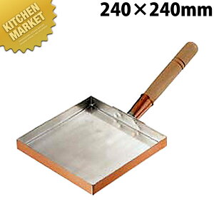 ʎqĂ ֓^(ėp)24cm ykmaaz ʎqĂ Ă  Ɩp