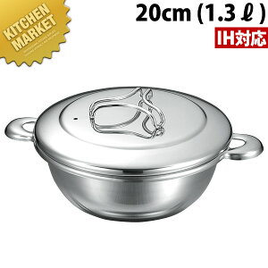 {Ԑ쏊 vfW Ԃԓ 20cm ykmaaz Ԃԓ VuVu ƖpԂԓ  IHΉ dΉ XeX Ɩp