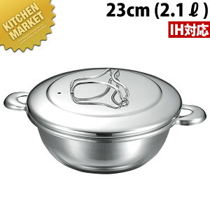 {Ԑ쏊 vfW Ԃԓ 23cm ykmaaz Ԃԓ VuVu ƖpԂԓ  IHΉ dΉ XeX Ɩp