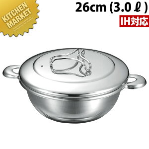 {Ԑ쏊 vfW Ԃԓ 26cm ykmaaz Ԃԓ VuVu ƖpԂԓ  IHΉ dΉ XeX Ɩp