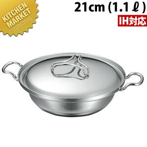 {Ԑ쏊 vfW ` IHΉ 21cmykmaaz  ` 񂱓 񂹓 悹 IHΉ dΉ XeX Ɩp