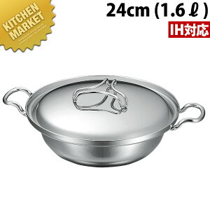 {Ԑ쏊 vfW ` IHΉ 24cmykmaaz  ` 񂱓 񂹓 悹 IHΉ dΉ XeX Ɩp