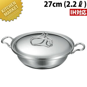 {Ԑ쏊 vfW ` IHΉ 27cmykmssz  ` 񂱓 񂹓 悹 IHΉ dΉ XeX Ɩp