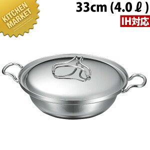 {Ԑ쏊 vfW ` IHΉ 33cmykmaaz  ` 񂱓 񂹓 悹 IHΉ dΉ XeX Ɩp