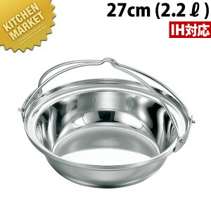 {Ԑ쏊 vfW ` cLt 27cmykmaaz  ` 񂱓 񂹓 悹 IHΉ dΉ XeX Ɩp