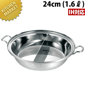 {Ԑ쏊 vfW ` d؂t 24cmykmaaz  ` 񂱓 񂹓 悹 IHΉ dΉ XeX Ɩp