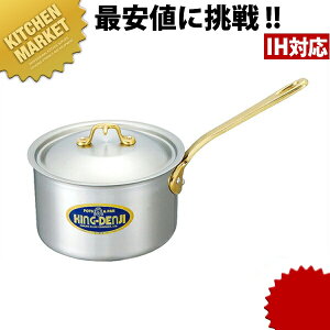 LO fW Ў ڐt 24cm (6.2L)ykmssz IHΉ dΉ XeX