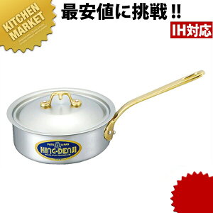 LO fW ^ Ў ڐt 18cm (1.6L) ykmssz IHΉ dΉ XeX