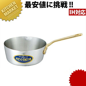 LO fW ᕽ 18cm (1.5L) ykmssz IHΉ ᕽ s Ў dΉ XeX { aH { Ɩp