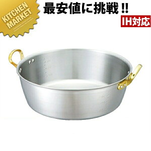 LO fW g 24cm (3.0L) ykmaaz VՂ g g VՂ  Ȃ ix IHΉ dΉ Ɩp