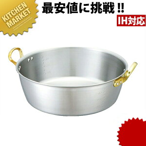 LO fW g 36cm (9.0L) ykmaaz VՂ g g VՂ  Ȃ ix IHΉ dΉ Ɩp