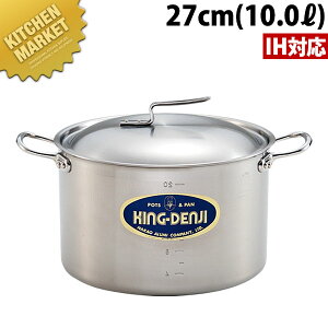 j[LO fW  ڐt 27cm (10.0L) ykmaaz   IHΉ dΉ XeX  Ɩp {