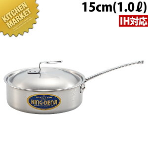 j[LO fW ^ Ў ڐt 15cm (1.0L)ykmssz IHΉ dΉ XeX