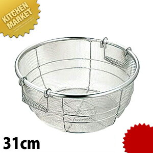 18-8XeX gU(t)31cm ykmaaz g g t  U XeXU ʖ t O { Ɩp