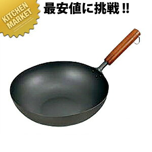 HS `^ؕߓ 30cm ykmssz tCp uߓ [^ `^ Ɩp