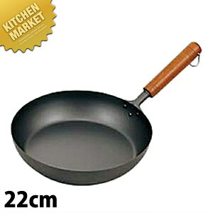 HS `^ؕtCp 22cm ykmaaz tCp uߓ [^ `^ Ɩp