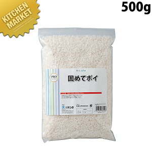 ł߂ă|C 500g ykmssz