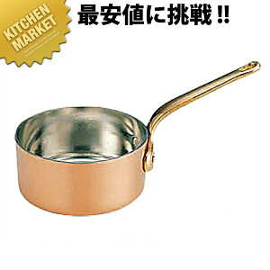  v`p 12cm 530mlykmssz Ў \[Xp ~j\[Xp   O ㉉o opi
