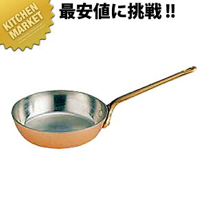  v`tCp 12cm 250mlykmssz \[Xp ~j\[Xp   O ㉉o opi