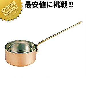  v`p Onh 12cm 530mlykmssz Ў \[Xp ~j\[Xp   O ㉉o opi