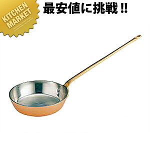  v`tCp Onh 12cm 250mlykmssz \[Xp ~j\[Xp   O ㉉o opi