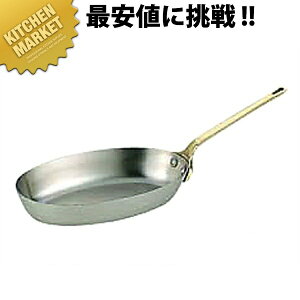 XeX v`tCp 12cm 130mlykmaaz \[Xp ~j\[Xp XeX O ㉉o opi