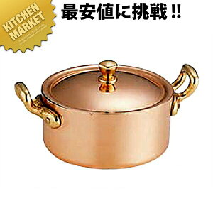  v`p t 12cm 530mlykmaaz  \[Xp ~j\[Xp   O ㉉o opi