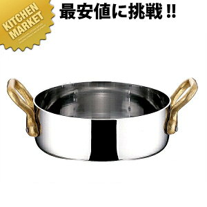 UK v`p  ^ 8cm 140ml ykmssz  \[Xp XeX O ㉉o opi