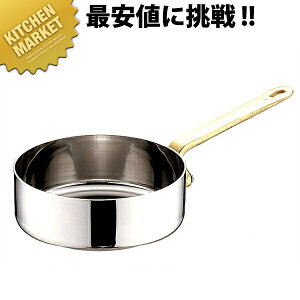 UK v`p Ў ^ 10cm 260ml ykmaaz Ў \[Xp XeX  O ㉉o opi