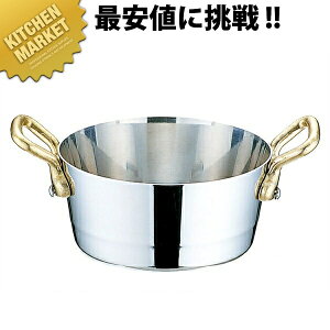 UK v`p  e[p[[^ 10cm 310ml ykmssz  e[p[p e[p[ XeX  O ㉉o opi