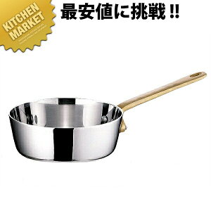 UK v`p Ў e[p[^ 8cm 120ml ykmssz  e[p[p e[p[ XeX  O ㉉o opi
