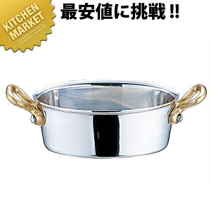 UK v`p  V`[|bg [^ 10cm 180ml ykmaaz  ~j\[Xp XeX O ㉉o opi