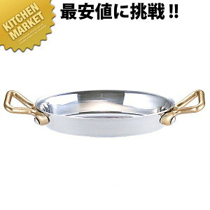 UK v`p ^ O^ 9cm 50ml ykmaaz O^M ~j\[Xp XeX O ㉉o opi