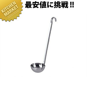 UK v`p ~j[h 8cc ykmssz ~j  XeX O ㉉o opi