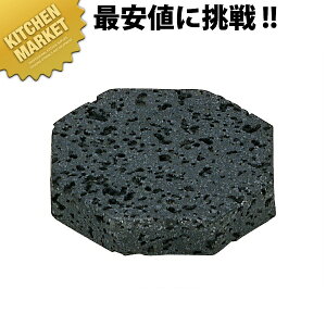   XeX -102S ykmssz n Ώăv[g  o Ɩp