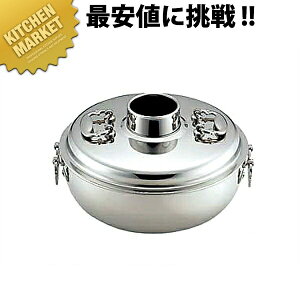 ES 18-8XeX VuVu KXp [27cm] ykmaaz Ԃԓ VuVu ƖpԂԓ  XeX Ɩp