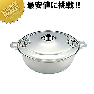 KO 18-8XeX Vu [30cm] ykmaaz Ԃԓ VuVu ƖpԂԓ  XeX Ɩp