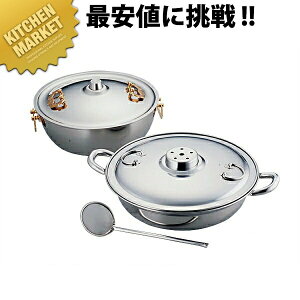 PE 18-0XeX Ԃԓ iANtj ykmaaz Ԃԓ VuVu ƖpԂԓ  XeX Ɩp