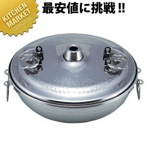 18-8XeX ԓ P [26cm] ykmaaz Ԃԓ VuVu ƖpԂԓ  XeX Ɩp