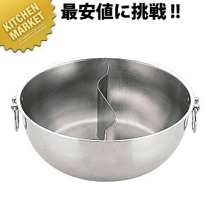 UK Ԃԓ idؕtj [25cm]18-0XeX ykmaaz