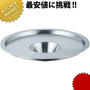 ֓ SgNt ykmaaz  XeX Ɩp