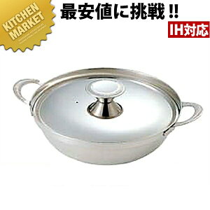 SW ` 肿 25cm ykmaaz  ` 񂱓 񂹓 悹 IHΉ dΉ XeX Ɩp