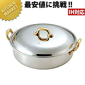 MA ` 20cm ykmaaz  ` 񂱓 񂹓 悹 IHΉ dΉ XeX Ɩp