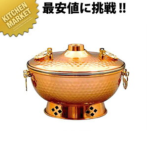  Ɩړ Ԃԓ [S-1057H 26cm] ykmaaz Ԃԓ VuVu ƖpԂԓ   Ɩp