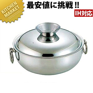 SW IHΉ Ԃԓ XeX  [25cm] ykmaaz Ԃԓ VuVu ƖpԂԓ  IHΉ dΉ XeX Ɩp