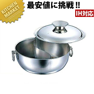 SW IHΉ Ԃԓ XeX  dؕt [25cm] Ԃԓ VuVu ƖpԂԓ d؂  IHΉ dΉ XeX Ɩp ykmaaz